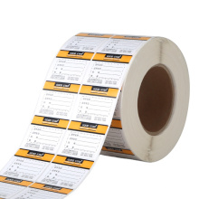 Self Adhesive Factory Price Hardware Labels For Components And Parts With Cars & Electronic Appliances